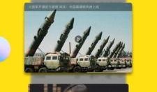 今日十大热点新闻 每日吃瓜,十大新闻事件，吃瓜群众速来围观！